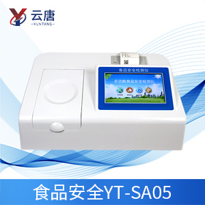 食品檢測(cè)儀器設(shè)備價(jià)格是多少？